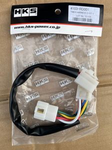 RD0001　 HKS ターボタイマーハーネス カルタス　ジムニー