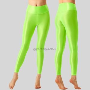 102-394-24 ピタピタ 光沢 ツヤツヤ ハイウエスト レギンス パンツ 【グリーンL】メンズ