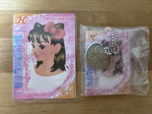 ラブ ベリー カードのYahoo!オークション(旧ヤフオク!)の相場・価格を