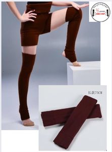 ダンス・ファッション用 ロングレッグウォーマー 75cm ボルドー ニット素材 ユニセックス