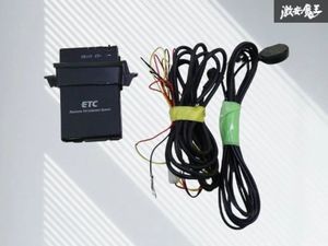 【保証付!!】 Panasonic パナソニック CN-EN02J0JT 汎用品 ETC アンテナ 分離型 即納 棚