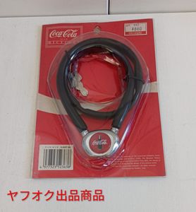 コカ・コーラ ワイヤーロック / グッズ レトロ 鍵