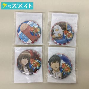 銀魂 土方十四郎 缶バッジ J-WORLD 公式通販 j-world 44mm 銀ノ魂篇