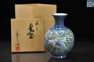 葉山有樹の値段と価格推移は？｜34件の売買データから葉山有樹の価値が