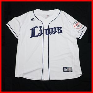 ★埼玉西武ライオンズ マジェスティック製 レプリカユニフォーム ホーム #3 山川穂高 メ