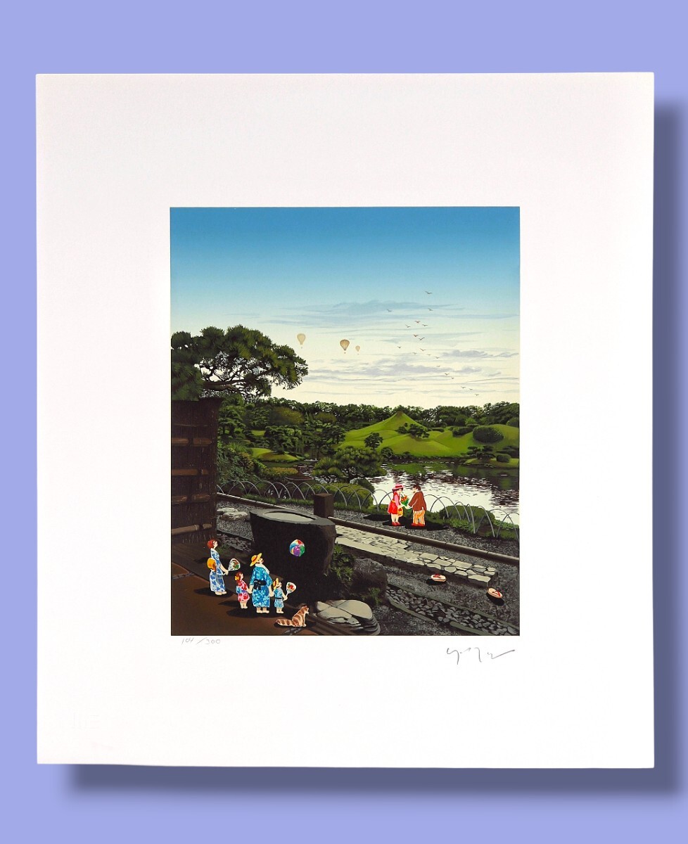 真作 ヒロ・ヤマガタ シルクスクリーン「水前寺公園」画寸26.5×33cm