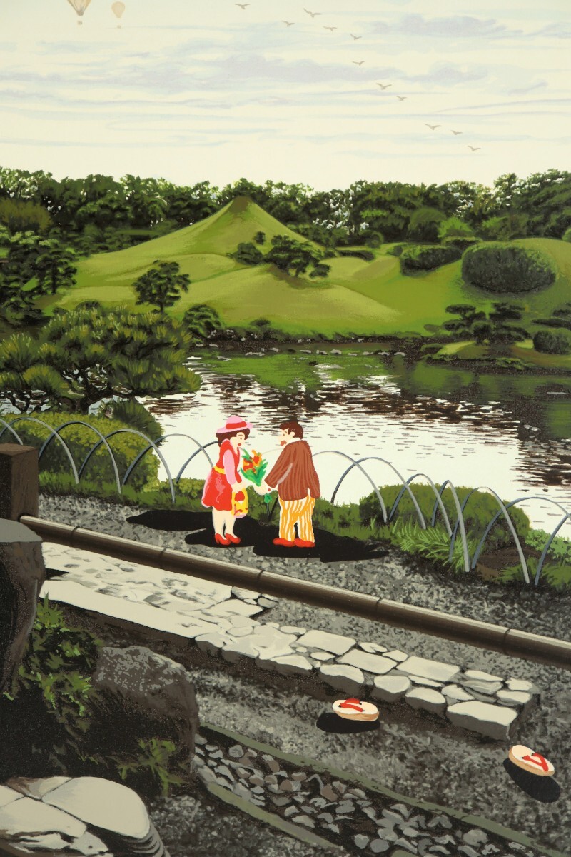 ヒロ・ヤマガタ　シルクスクリーン　水前寺公園 真作 ヒロ・ヤマガタ シルクスクリーン「水前寺公園」画寸26.5×33cm