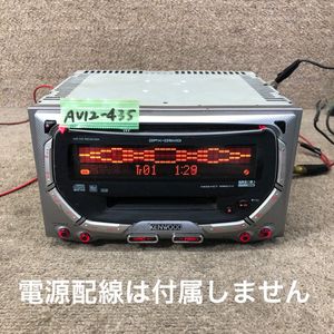 AV12-435 激安 カーステレオ KENWOOD DPX-05MD DPX05MDN B8192-N0481 CD MD FM/AM プレー