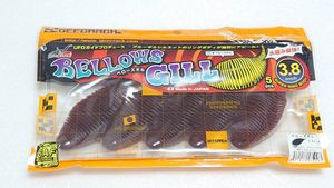 ジークラック ベローズギル 一誠 OSP deps レイドジャパン ジャッカル ゲーリーヤマモト