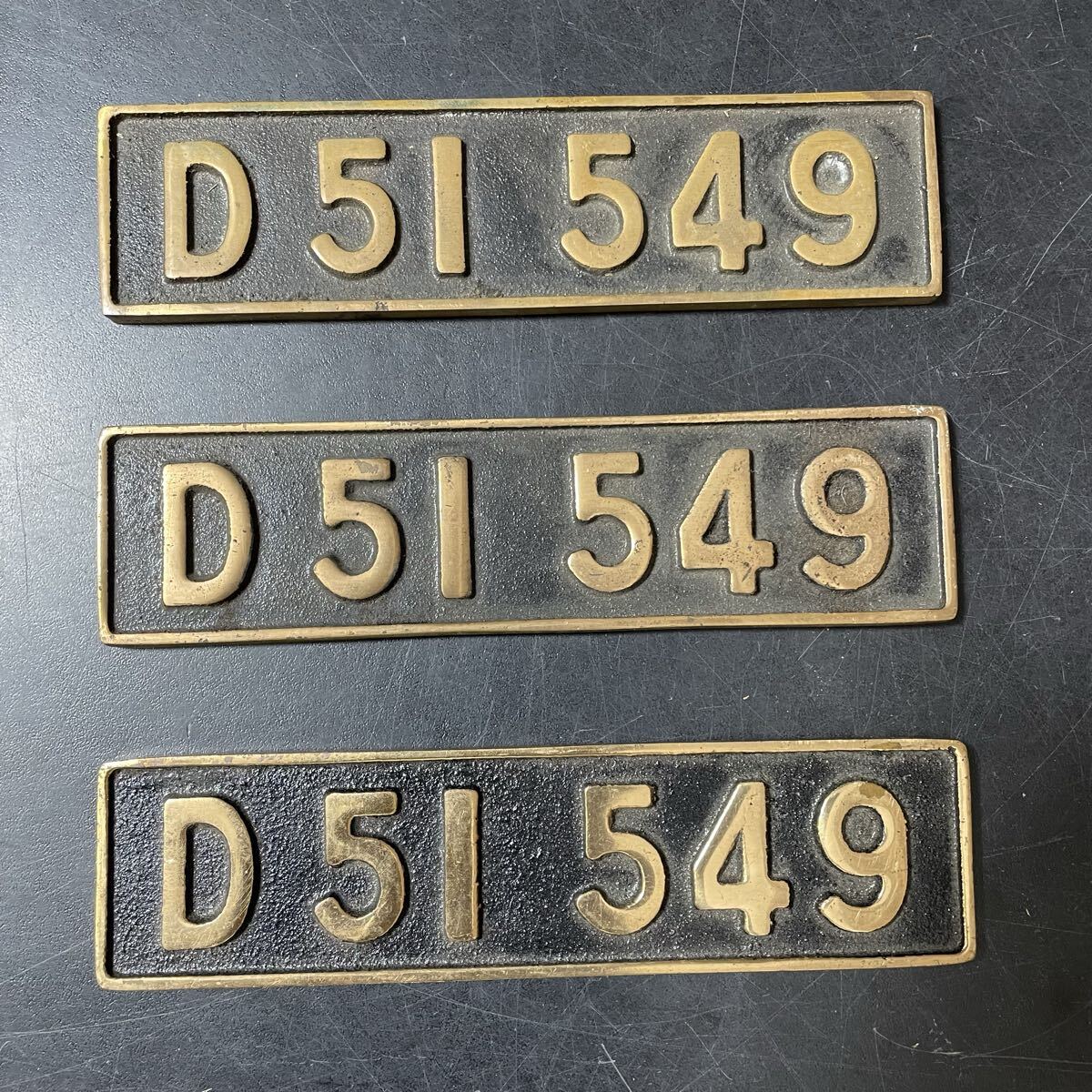 D51549の値段と価格推移は？｜2件の売買データからD51549の価値が