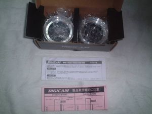 ★デジキャン ワイドトレッドスペーサー専用ハブリング 日産車用10ｍｍ 手渡し歓迎します