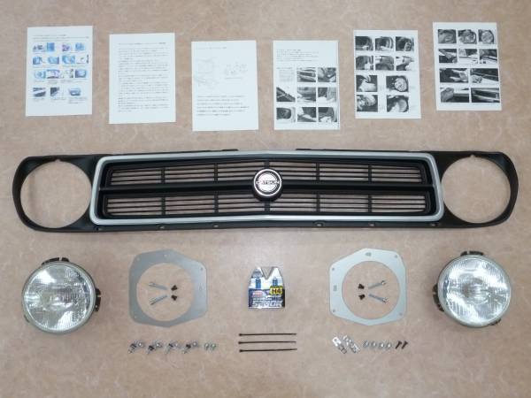 Ｂ１１０サニーGX グリル 当時物 サニトラ フロントグリル エンブレム 当時物 サニー サニトラ