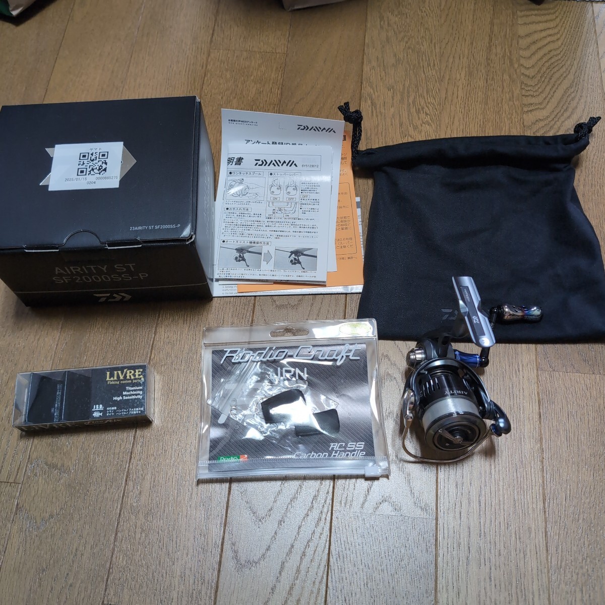 AIRITY ST SF 2000SS-P エアリティ　リブレノブカスタム 23 エアリティ ST SF2000SS-P ロデオクラフト40カーボンハンドル有頂天