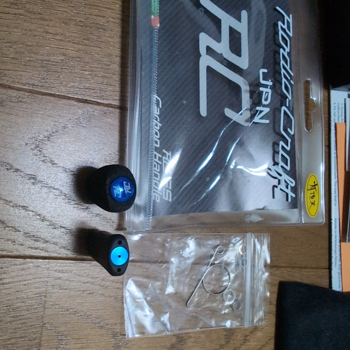 23 エアリティ ST SF2000SS-P ロデオクラフト40カーボンハンドル有頂天