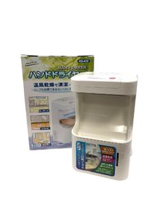 【送料無料】 ナカトミ ハンドドライヤー HD-430 手乾燥機 家庭用 ホワイト 中古 NAKATOM
