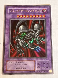 RB-18 遊戯王の値段と価格推移は？｜6件の売買データからRB-18 遊戯王