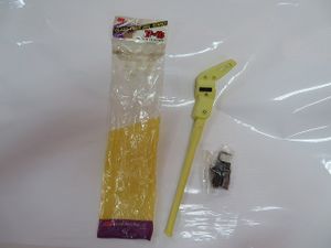 自転車用サイドスタンド 樹脂製 未使用品、色は紫のみになりました。