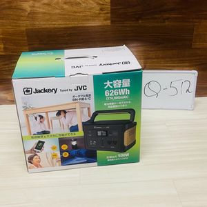 新品 Jackery JVC 大容量 626wh ポータブル電源 BN-RB6