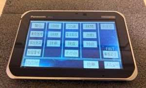 Panasonic アンプのYahoo!オークション(旧ヤフオク!)の相場・価格を