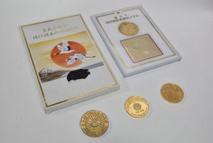 皇太子殿下御成婚記念 平成5年 メダルの値段と価格推移は？｜3件の売買