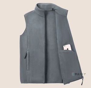 フリース ベスト 起毛 暖かい スタンド衿 ベスト メンズ レディース フリースベスト ジャ
