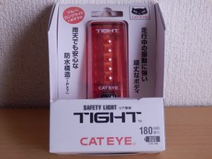 【送料無料】CATEYE (キャットアイ) / TIGHT (タイト) 自転車リア用セーフティライト 光