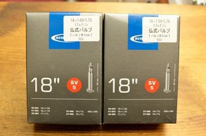 SCHWALBE　18ｘ1.5～1.75　17ｘ1-1/4　仏式40mm　２本セット　5SV/BD-1/シュワルベ/