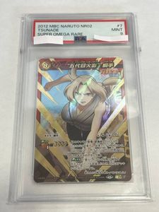 ミラバト 超Ωの値段と価格推移は？｜11件の売買データからミラバト 超Ω