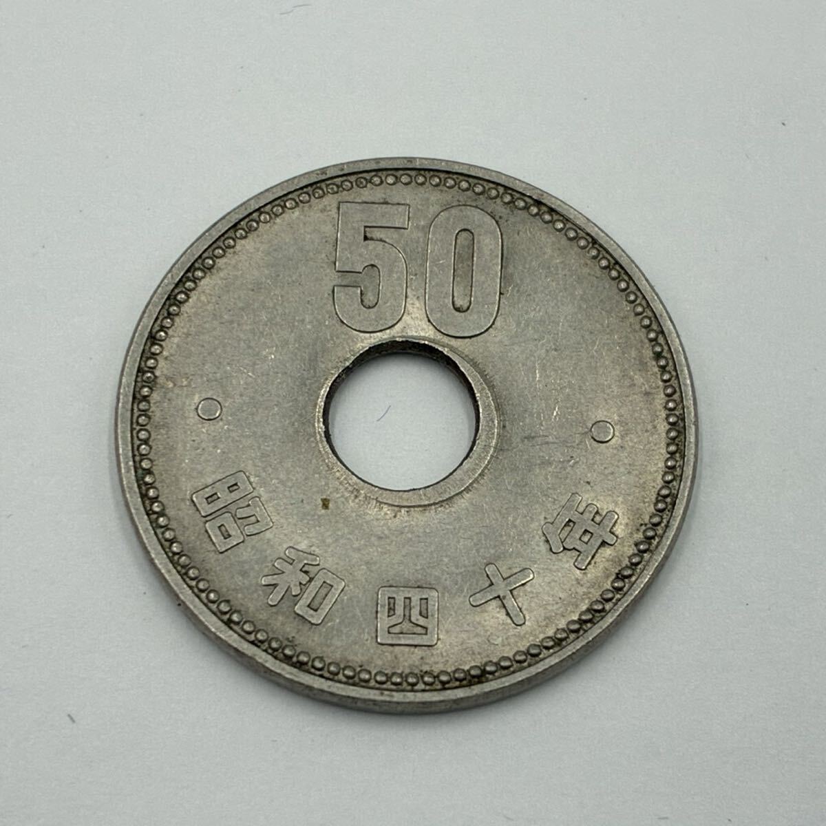 エラーコイン 1円の値段と価格推移は？｜3件の売買データからエラーコイン 1円の価値がわかる。販売や買取価格の参考にも。