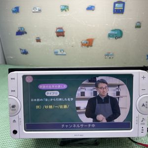 ★保証付動作★トヨタ純正SDメモリーナビ　☆NSCP-W62 ☆★CD/ワンセグ//Bluetooth★