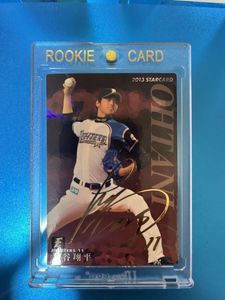 プロ野球チップスの値段と価格推移は？｜5250件の売買データからプロ