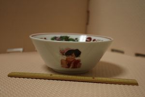 【未使用】天下一品 ラーメン丼 陶磁器 （バラ売り歓迎） 天下一品 どんぶりの値段と価格推移は？｜26件の売買データから天下