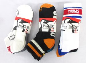 送料300円(税込)■cf539■チャムス 靴下3足組 M/25-27cm 3種 3点【シンオク】