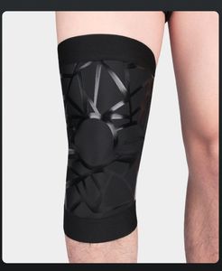 膝当て サポーター 膝用サポーター 人工筋肉膝サポーター ひざ 安定 サポート 高齢者 立