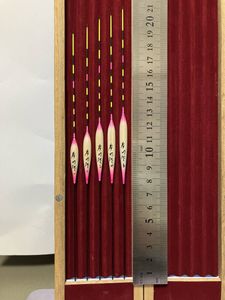 吉田作　センシービレ　1～5番セット