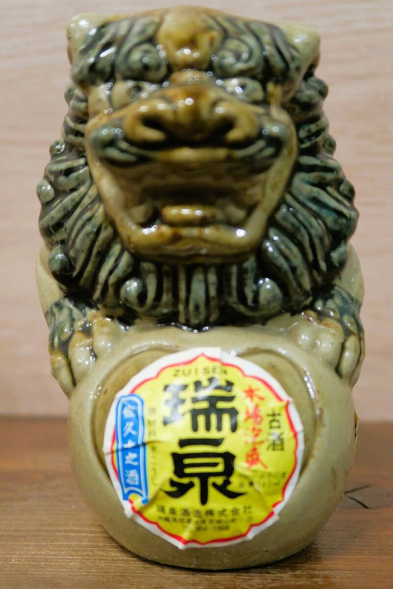 沖縄特産 琉球 本場泡盛 古酒『瑞泉』540ml 43度 美里焼 玉乗り 