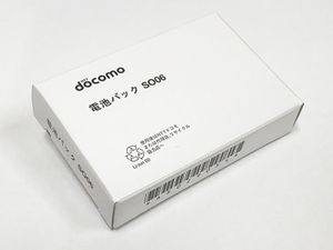 新品 ドコモ 電池パック SO06 docomo BA700 AS029054 CBA-0002025 AGLB001-A001 純正品 S