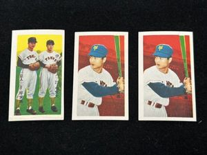 めんこのYahoo!オークション(旧ヤフオク!)の相場・価格を見る｜Yahoo