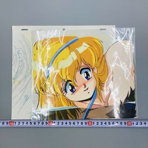 1+2=パラダイスの値段と価格推移は？｜10件の売買データから1+2