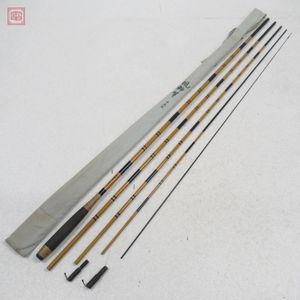 風神竿 450 へら竿 ヘラ竿 ヘラブナ【60