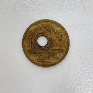 昭和26年 5円の値段と価格推移は？｜43件の売買データから昭和26年 5円