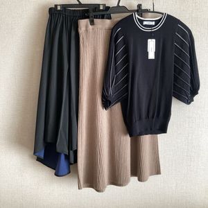 ヤマダヤ キュロット ニットスカート　福袋