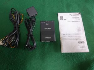 Panasonic パナソニック CY-ET5000GD ETC2.0車載器 音声案内 説明書付　動作確認済　送料