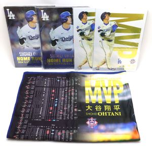 タオルセットのYahoo!オークション(旧ヤフオク!)の相場・価格を見る