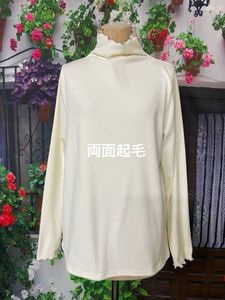 ★新品 両面微起毛　暖か♪ゆったり♪大きめ♪　リブボトルネックカットソー　LL(WH)　