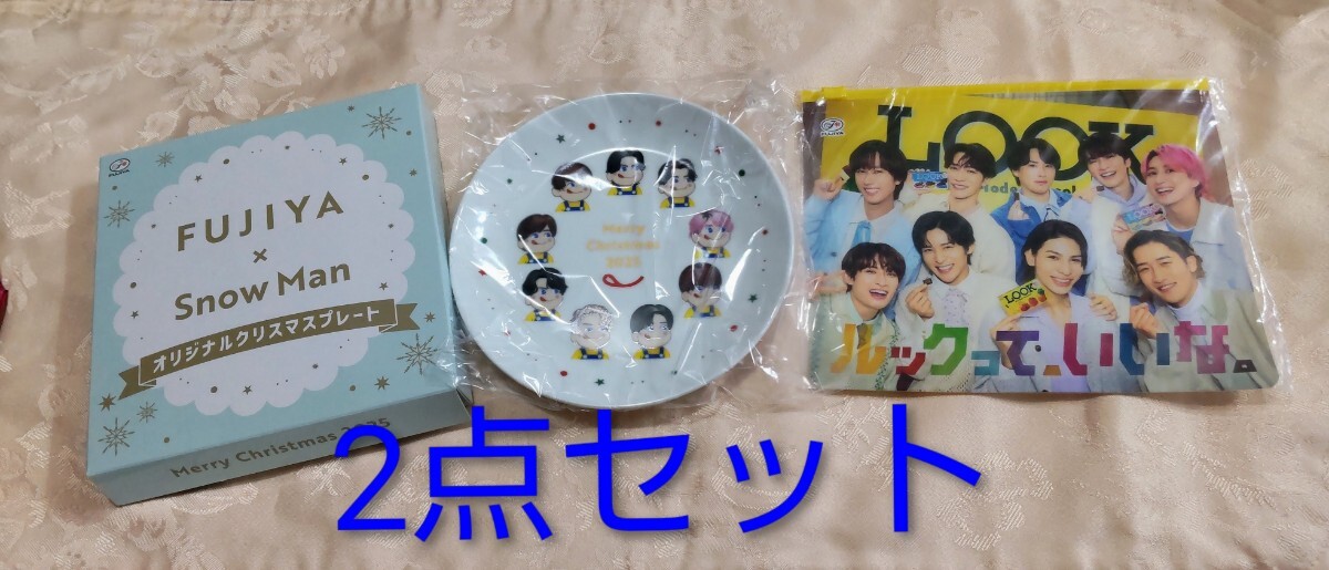 不二家 クリスマスプレートの値段と価格推移は？｜9件の売買データから