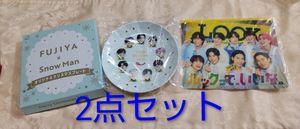 不二家 クリスマスプレートの値段と価格推移は？｜9件の売買データから