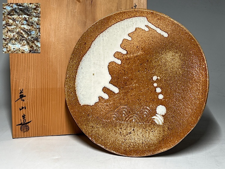 奥田英山の値段と価格推移は？｜6件の売買データから奥田英山の価値が