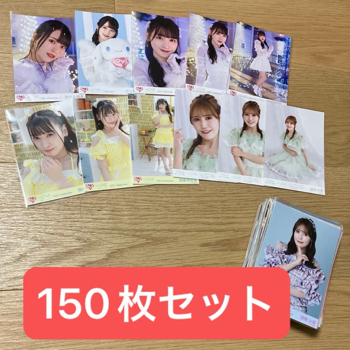 佐々木舞香の値段と価格推移は？｜38件の売買データから佐々木舞香の