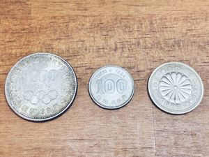 平成21年 100円のYahoo!オークション(旧ヤフオク!)の相場・価格を